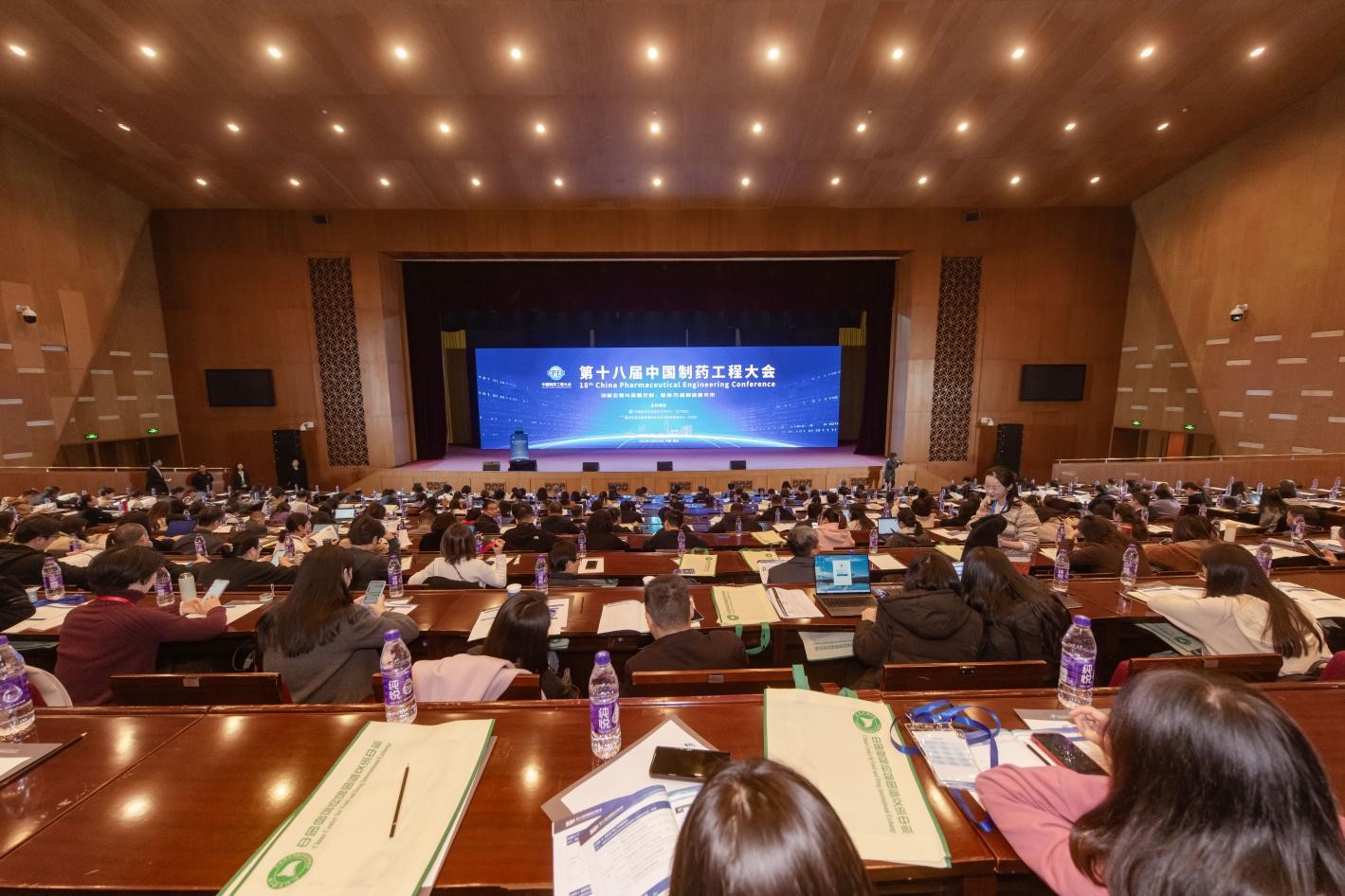 The-18th-China-Pharm...